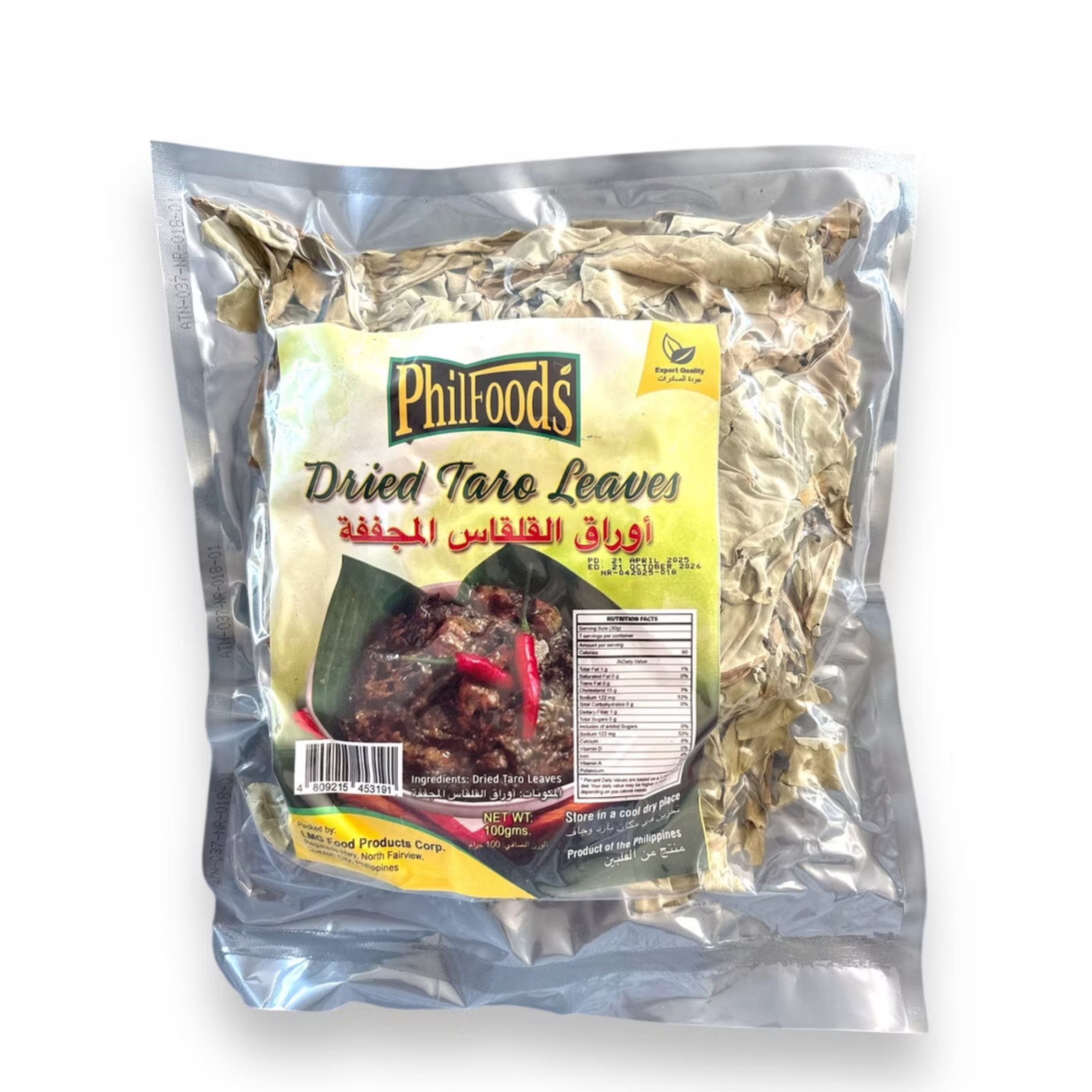 Dried Taro Leaves 100g