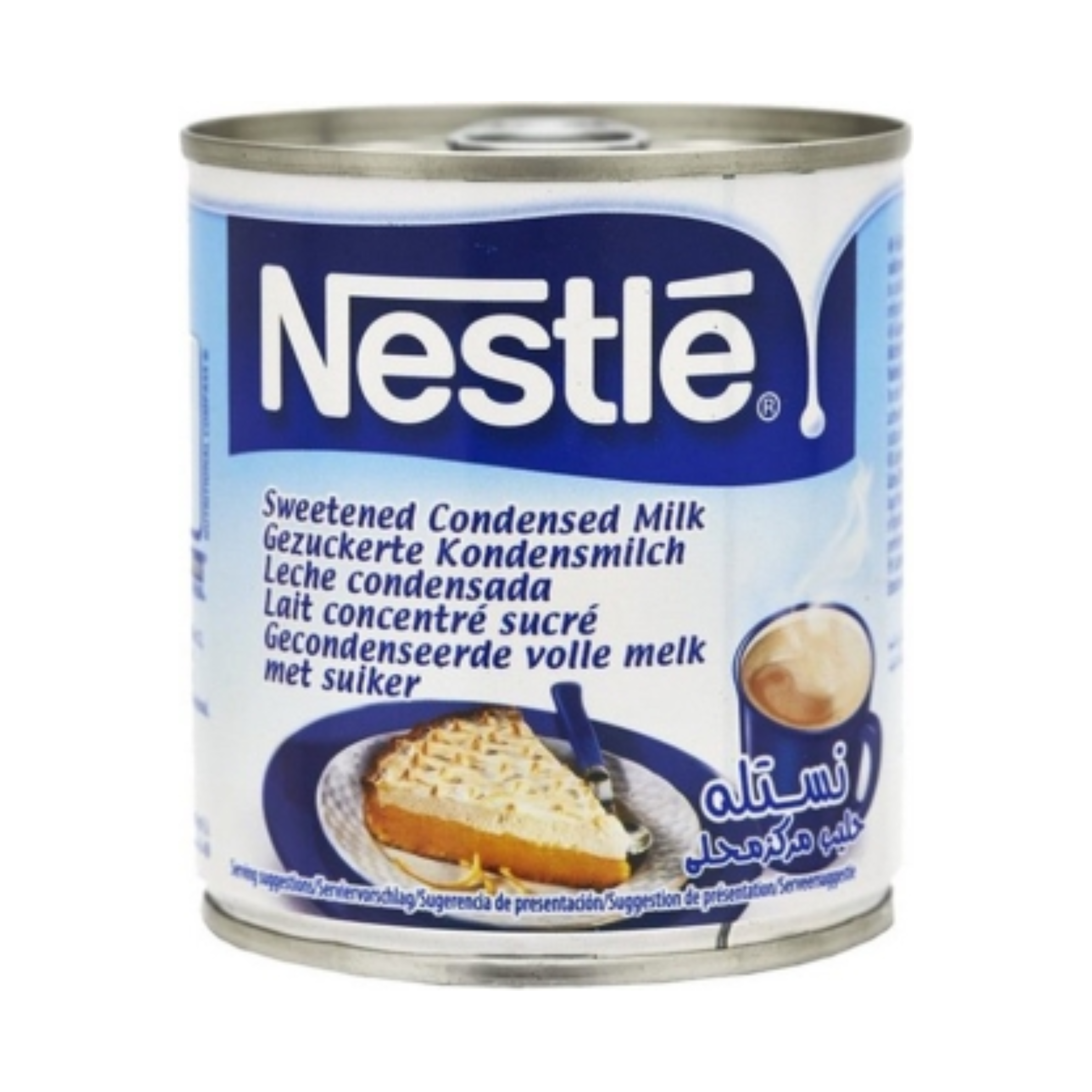 Nestle Condensed Milk Sweetened