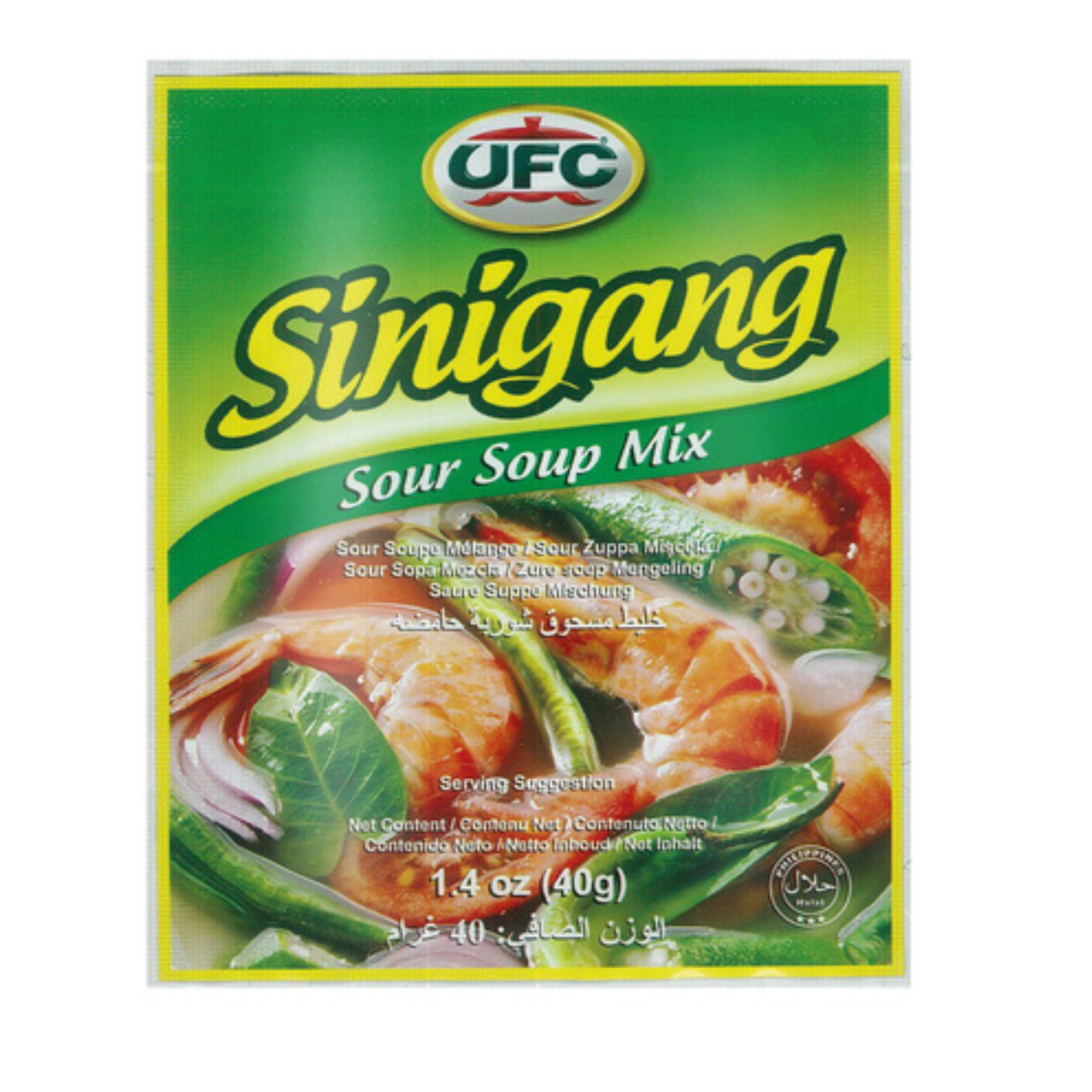 UFC Sinigang Mix (Tamarind soup)