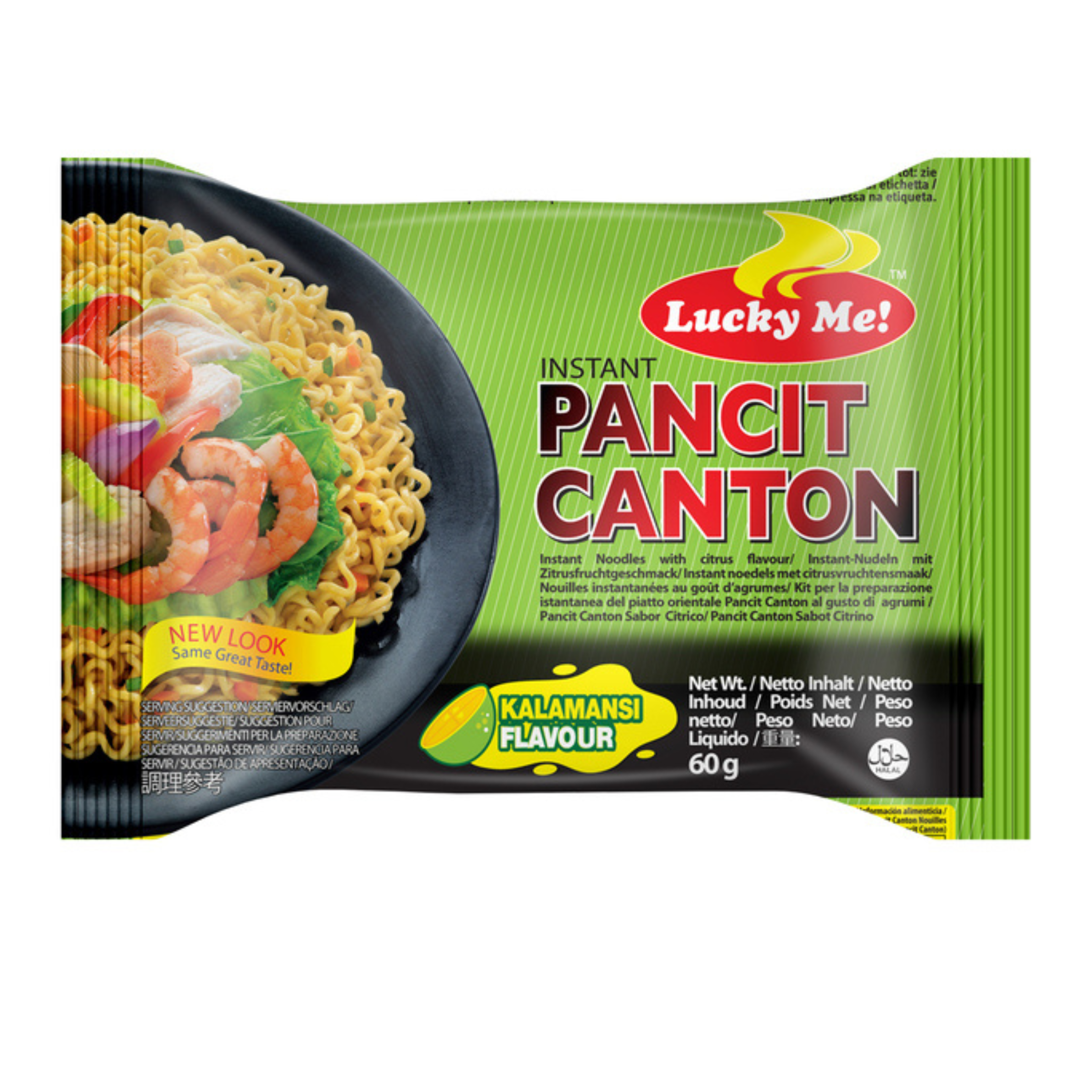 Lucky Me! Pancit Canton Calamansi (Original Citrus)