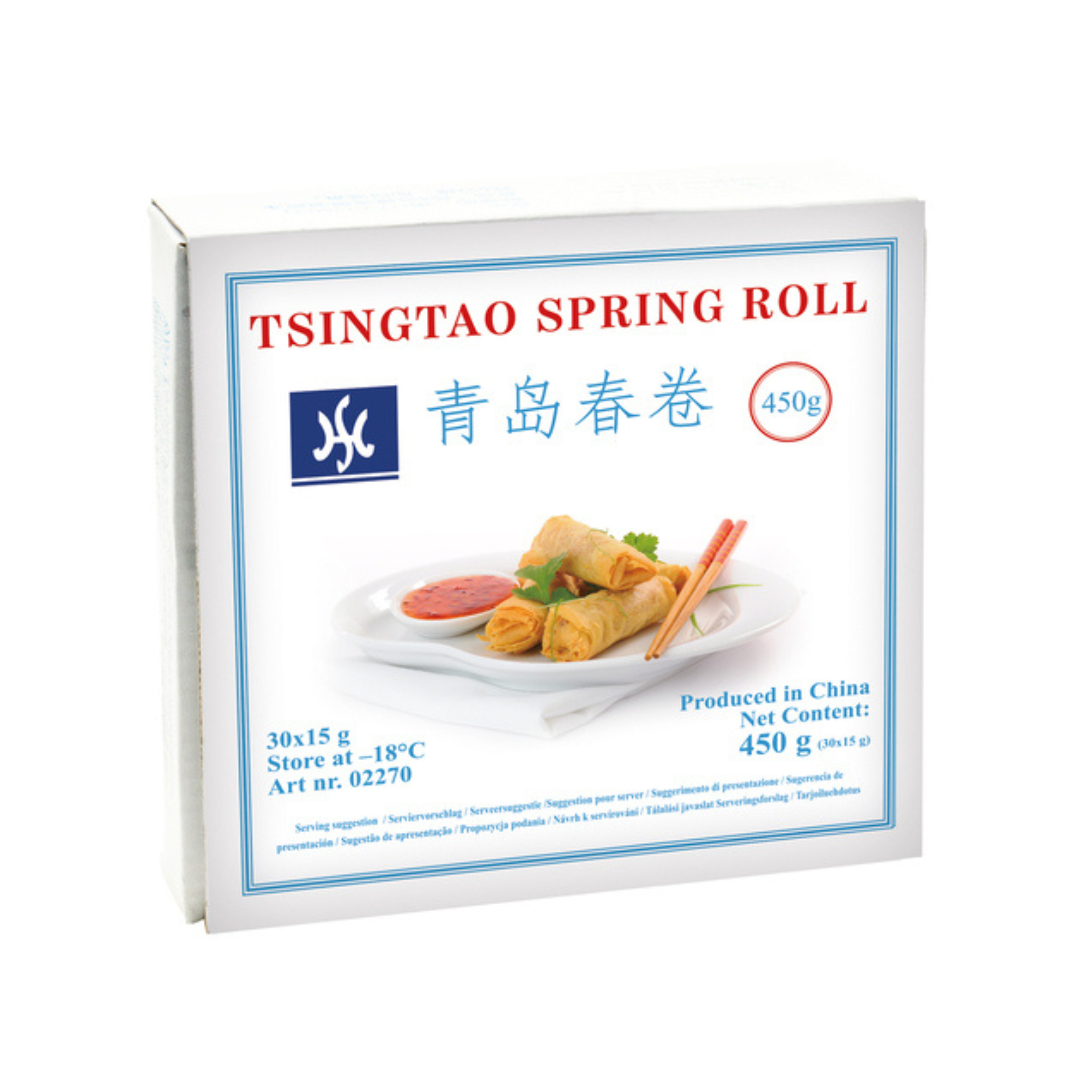 Mini Vegetable Spring Rolls 30 pieces