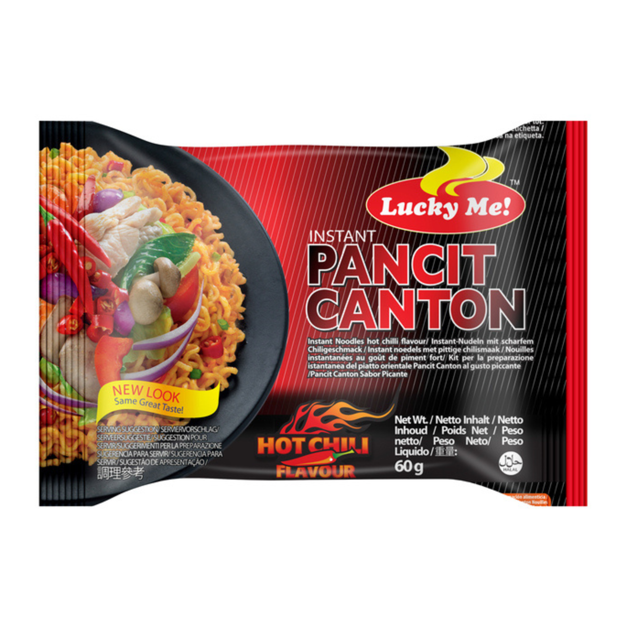 Lucky Me! Pancit Canton Hot Chili Spicy Filipino Instant Noodles