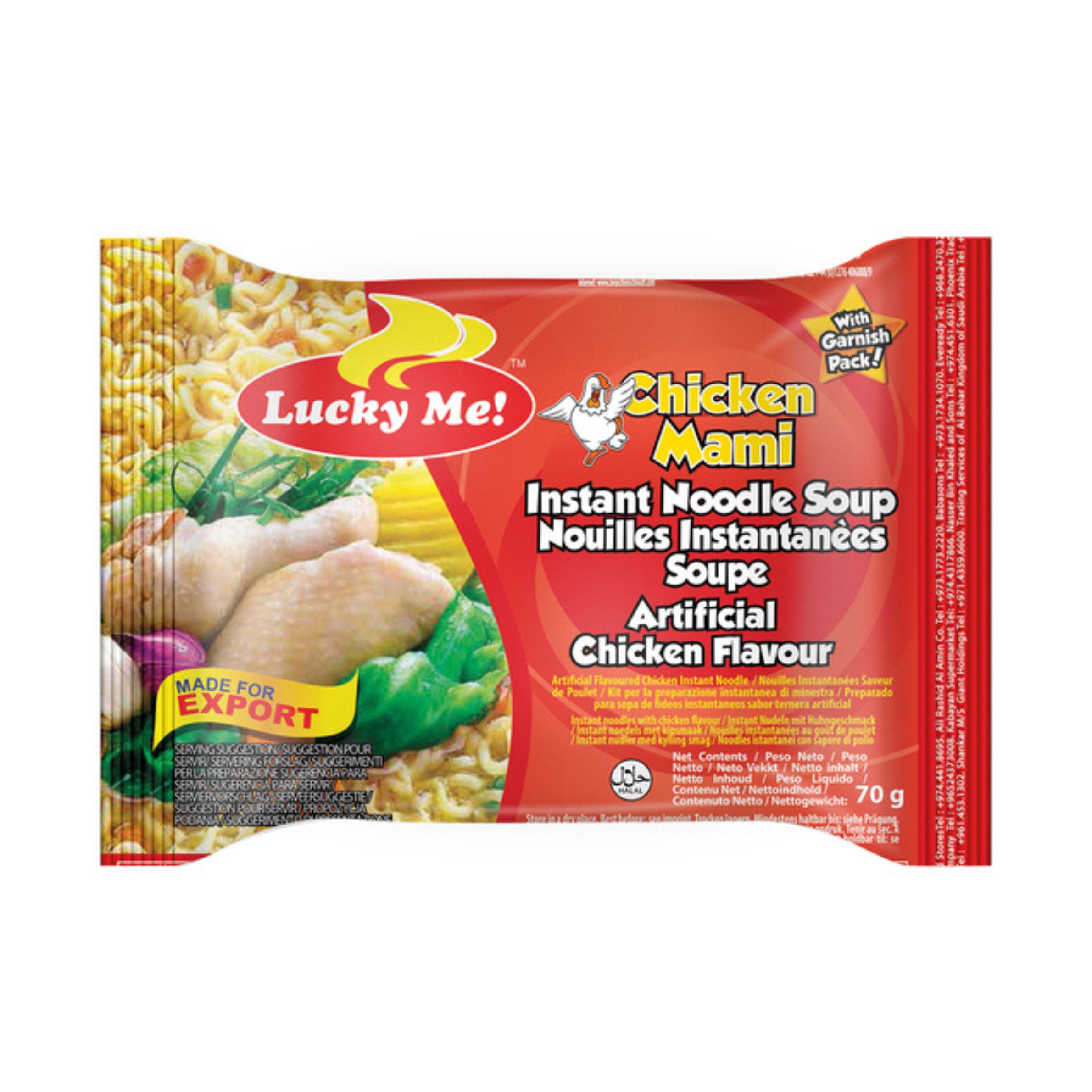 Lucky Me! Instant Mami Chicken Flavor